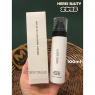HERES B2UTY HERES B2UTY Makeup Setting Spray 100ml Moisturizing Moisturizing Fast Film Applying Oil 