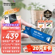 西部数据（WD）SSD固态硬盘 NVMe M.2接口 AI电脑配件 笔记本电脑游戏硬盘sn580/sn770/sn850X SN580 | 带螺丝套装 PCle 4.0 大容量 1TB
