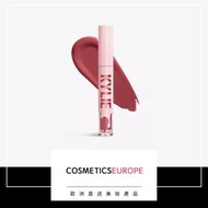 KYLIE COSMETICS - Lip Shine 唇彩 2.7 毫升 - 340 90s Baby (平行進口)