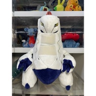 Duraludon Pokemon Center New Tag Plush Doll