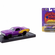 M2 1/64 1969 Ford Mustang Ford Mustang NHRA Funny Car Alloy Car Model