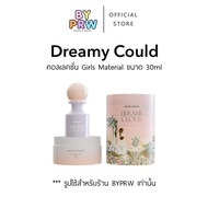 Janua Perfume Dreamy Cloud Scent-Women's Size 30ml