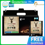 Russian Ginseng Red Ginseng Extract Health Food Tonic Drink