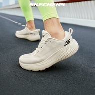 Skechers Men Tech Running GOrun Supersonic Max Shoes - 246086-NAT