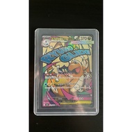 Mega Dragonite EX #232