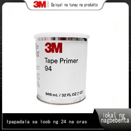 3M 94 Adhesion Promoter for Automotive Use, Strong Double-sided Tape Adhesion Promoter, Prim
