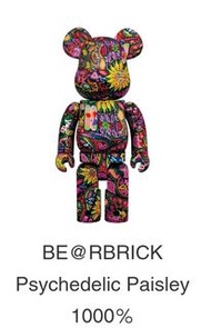 Psychedelic paisley 1000% bearbrick be@rbrick