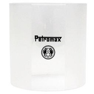 【速捷戶外露營】&lt;德國 Petromax&gt; PETROMAX G5V GLASS 玻璃燈罩(半霧面) 適用HK500