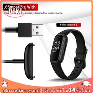 fitbit inspire 2 inspire3 And Aec3 Charging Cable Length 1 Meter USB Watch Charger