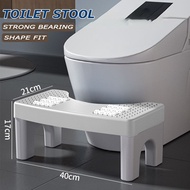 Toilet stool foot stool household toilet toilet stool foot stool