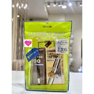 [bill ] COMBO LUCKY SET by K-PALATTE