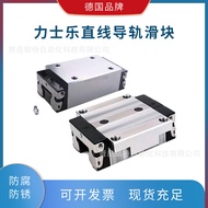 Gelangsar Jerman R205E21320 Alat Mesin Panduan Linear Gelangsar R205E21320 Panduan Alat Mesin Ukiran