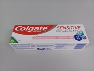 全新 高露潔 Colgate 深層修護+ 護齦 75ml 牙膏  toothpaste