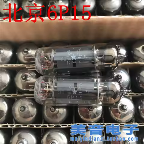 New original cartridge with batch Beijing 6P15 T class 6p15 electron tube direct generation el83 tub