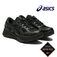 🇯🇵日本代購 asics GORE-TEX 2 WALKING WELLNESS WALKER UNSEX 防水