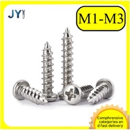 M1/M1.2/M1.4/M1.7/M2/M2.3/M2.6/M3  Nickel-plated PA cross round head self-tapping screws, pointed ta
