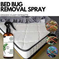 Original Herbal Dust Mite Bed Bug Spray Pest Control Repellent Clothing Bedding Mite Remover By Household 云南本草除螨喷雾300ML
