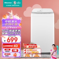 海信全自动洗衣机波轮 3公斤迷你母婴小型婴儿儿童洗衣机 巴氏除菌高温蒸煮除菌 以旧换新HB30DF645JT