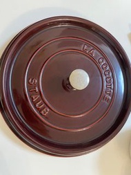 Staub 28cm煲