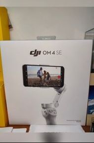 DJI穩定器，iphone 7 plus 32g，可延長腳架