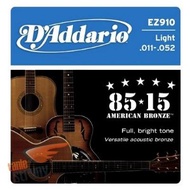 D'Addario EZ910民謠吉他弦(11-52)【DAddario/進口弦/EZ-910】