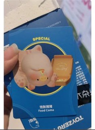 Lulu豬 盲盒 小隱藏 宅豬相伴