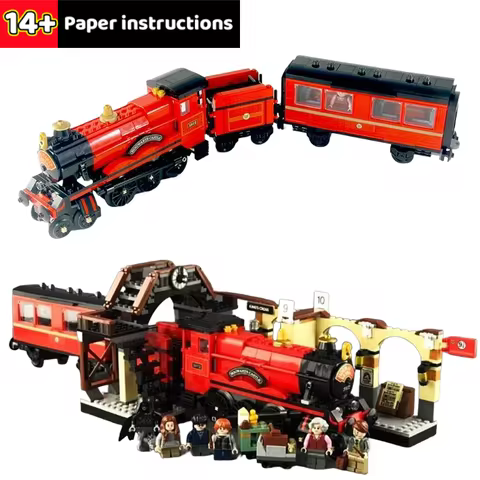Magic Movie Series Express Train Creative and Versatile Creative Building Assembly Bricks Toys Kid G