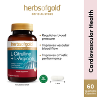 Herbs of Gold L-Citruline + L-Arginine [Expiry 12/2026]