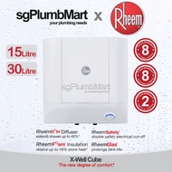 Rheem Xwell Cube Classic Plus Storage Heater 15L / 30L (XC-15 / XC-30) sgPlumbMart