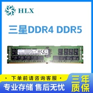 Suitable Server Samsung DDR5 4800 256GB M321RBGA0B40-CWK Original Memory Strip UES4