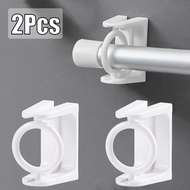 2Pcs Punch-free Adjustable Curtain Rod Holder Self Adhesive Clothes Rail Bracket 360 Rotation Triangle Ring Hooks