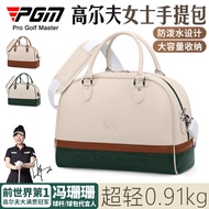 Beg Pakaian Golf # Beg Golf PGM Beg Pakaian Wanita Beg Pakaian Perjalanan Crossbody Ringan Beg Tanga