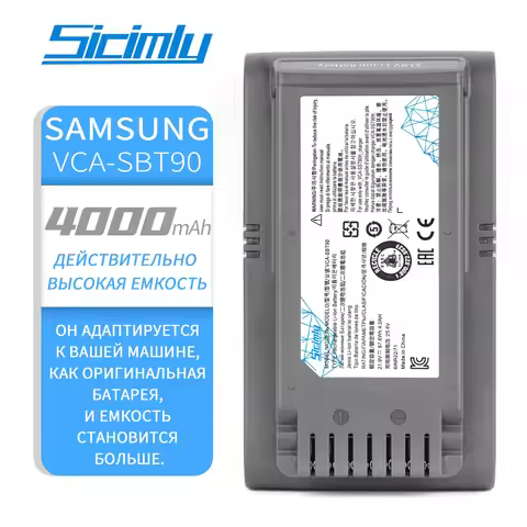 4000mAh / Wholesale VCA-SBT90 Vacuum Battery for Samsung JET75 JET90 JET90E VS9000 VS20R9074S2 VS20T