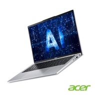 ACER Swift GO 14 筆電 銀(硬碟升級) (U9-185H/32G/1T+1T SSD/W11               ) SFG14-73-9896+1TS