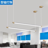 Office Chandelier Modern LED Line Conference Room Long Strip Commercial Super Lighting Commercial En