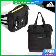 adidas | กระเปาเปสะพายหลง Adidas T4H XS (HC7207)