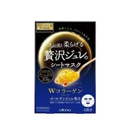 utena - 膠原蛋白黃金果凍面膜3片（藍色）【平行進口】（4901234299313）