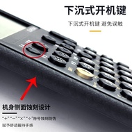 Ruyang County Ye Civil Store (Personal Investment) [Casio] FX-999CNCWII Function Scientific Calculat
