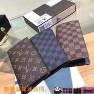 【正版】LV Zippy皮夾 多色可選 頂級原單LV路易威登專櫃錢包 老花LV長皮夾經典爆款男女款長夾 實用隔