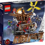 [Bricks_KL] LEGO 76261 Spider-Man Final Battle set (900 pieces | Ready Stock)