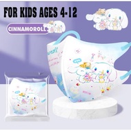 3D Kids 3ply Duckbill Mask 3-12 years Girl/boy Cartoon Face Mask Children Mask Budak [Individual Pac