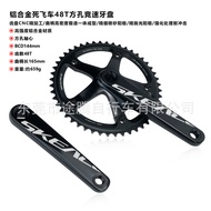 SKEACE Aluminium Aloi Gear Tetap Basikal Chainring 48T Gear Tetap Basikal Lubang Persegi 144BCD Chai