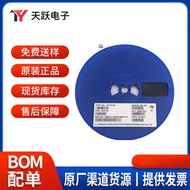 Patch Triode S9014 J6 Long Electric Long Crystal S9015 M6 S9018 J8 Electronic Components with Single