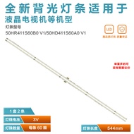 Brand New Suitable for TCL 50P6 50A860U Light Bar 50HR411S60B0 V1 50HD411S60A0 V1