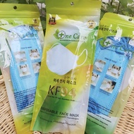 Kf94 One Care KF94 3D Steoscopic fish Premium Quality Mask Emboos