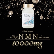 Made In Japan Meiji NMN 10000mg Platinum Nicotinamide Mononucleotide NMN 60 Capsules Meiji Bisekai