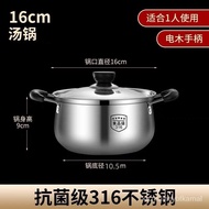 【TikTok】316Stainless Steel Extra Thick Soup Pot Home Steamer Porridge Pot Cooking Gas Induction Cooker Stew Pot Instant