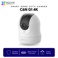 HIKVISION EZVIZ CCTV (Top Global Brand) SMART HOME WIFI CAMERA |C6N G1 | 4K/3K | Indoor 360 Pan/Tilt