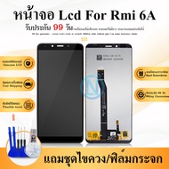 LCD Display​ หน้าจอ​ จอ+ทัช Redmi6 /Redmi6A