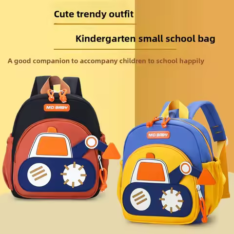 Cartoon Digger Truck Backpack for Boys Nursery School Dual Shoulder Bag 3-7 Years Old School Bag Chi
